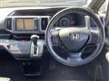 2009 Honda Step WGN