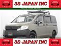 2009 Honda Step WGN