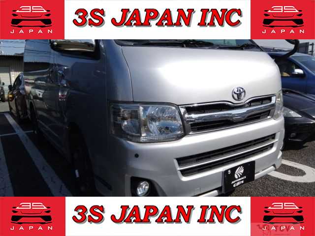 2013 Toyota Hiace Van