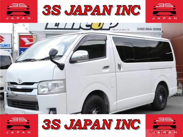 2014 Toyota Hiace Van