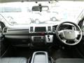 2014 Toyota Hiace Van