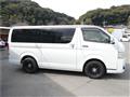2014 Toyota Hiace Van