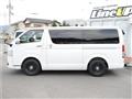 2014 Toyota Hiace Van