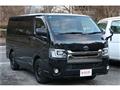 2015 Toyota Hiace Van