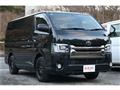 2015 Toyota Hiace Van