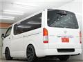 2013 Toyota Hiace Van