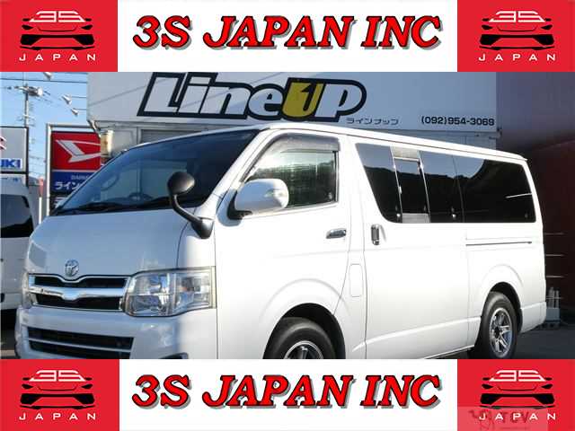 2012 Toyota Regiusace Van