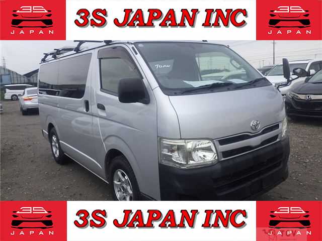 2013 Toyota Regiusace Van