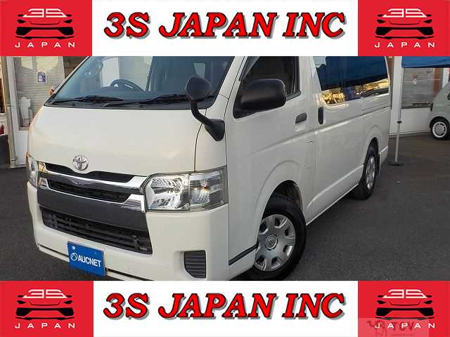 2015 Toyota Hiace Van