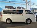 2015 Toyota Hiace Van