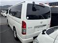 2017 Toyota Hiace Van