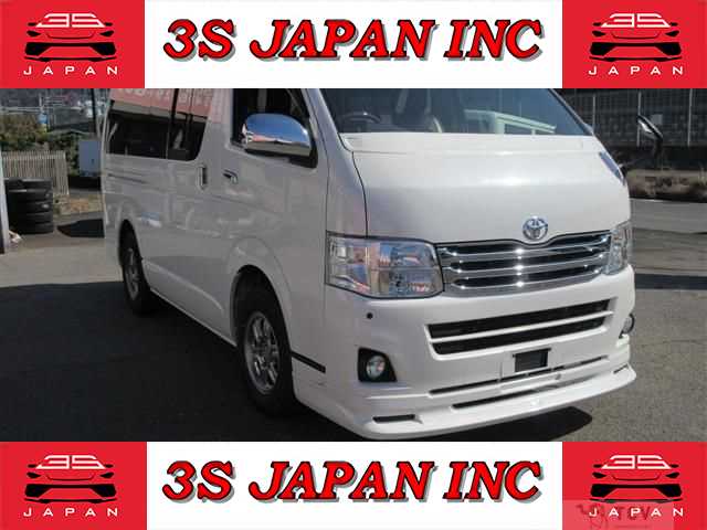 2012 Toyota Regiusace Van