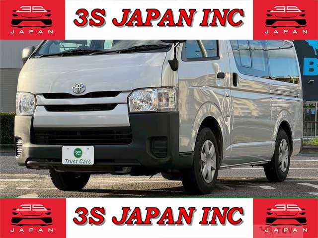 2014 Toyota Regiusace Van