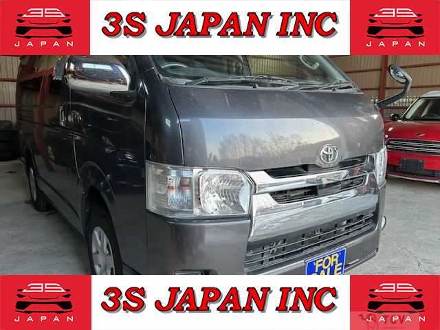 2020 Toyota Regiusace Van