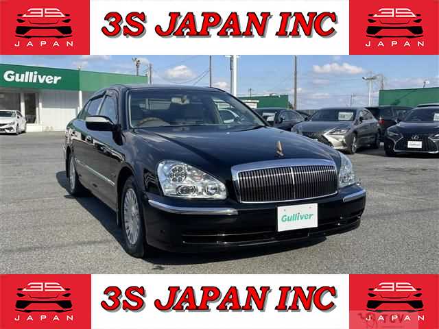 2005 Nissan President