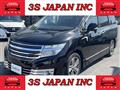 2010 Nissan Elgrand