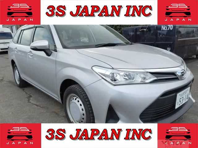 2020 Toyota Corolla Fielder