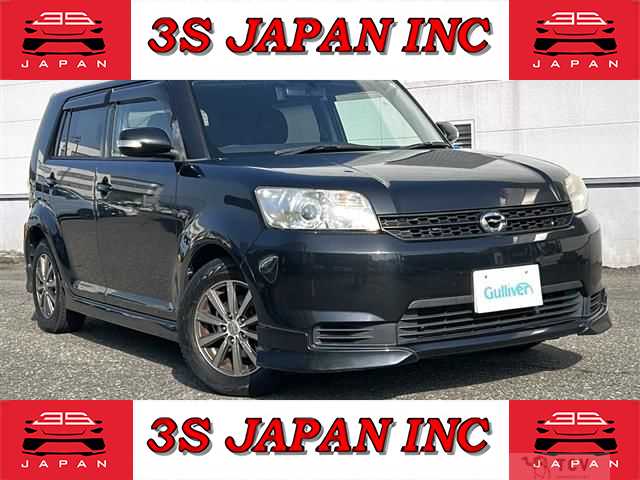 2015 Toyota Corolla Rumion