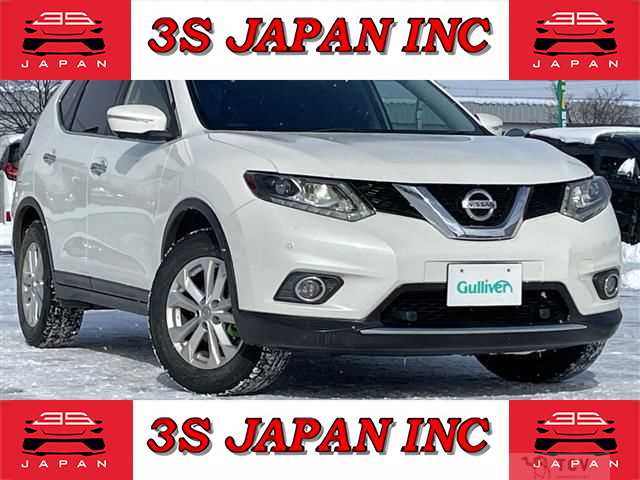 2016 Nissan X-Trail