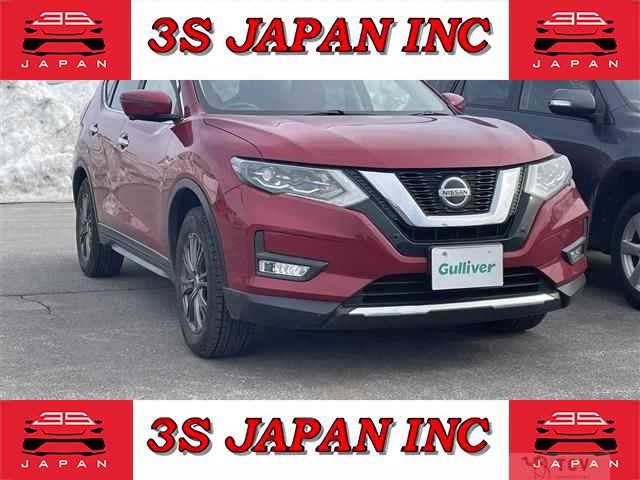 2020 Nissan X-Trail