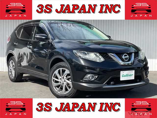 2017 Nissan X-Trail