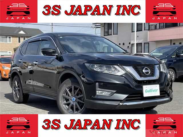 2017 Nissan X-Trail