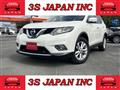 2015 Nissan X-Trail