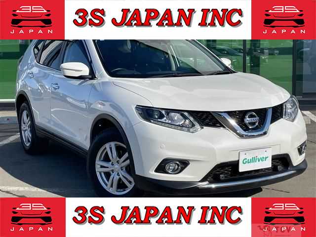 2016 Nissan X-Trail