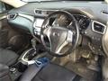 2014 Nissan X-Trail