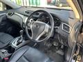 2014 Nissan X-Trail
