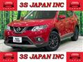 2015 Nissan X-Trail