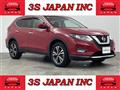 2017 Nissan X-Trail
