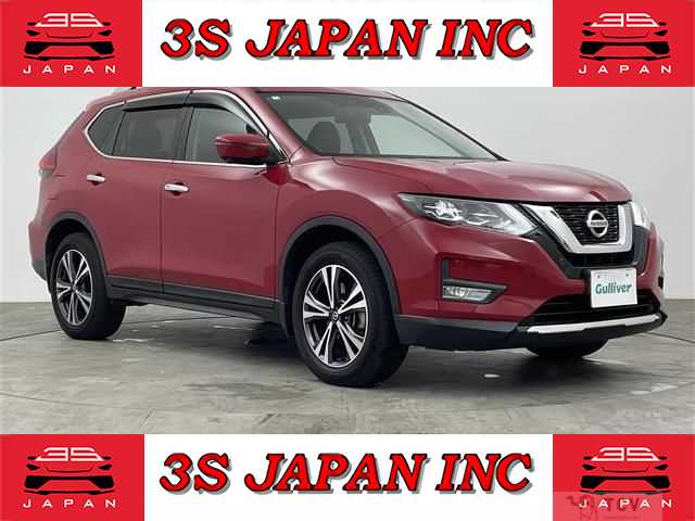 2017 Nissan X-Trail