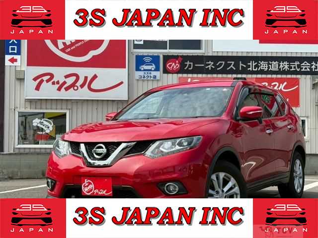 2014 Nissan X-Trail