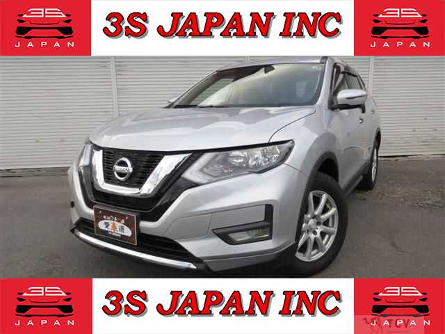 2017 Nissan X-Trail