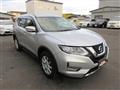 2017 Nissan X-Trail