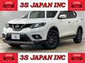 2016 Nissan X-Trail