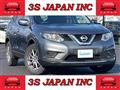 2017 Nissan X-Trail