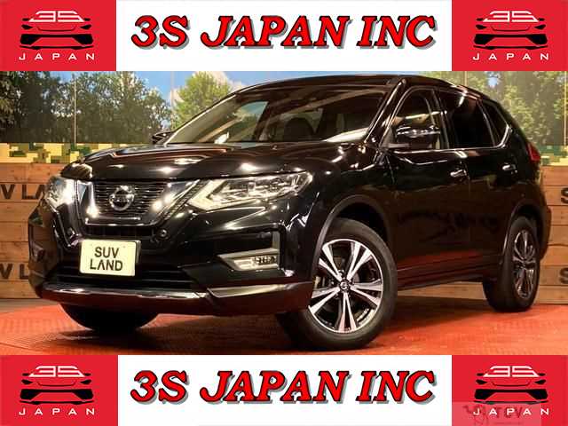 2020 Nissan X-Trail