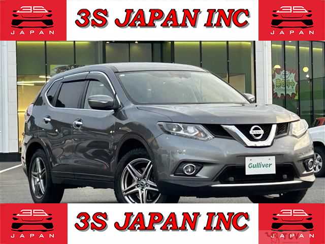 2017 Nissan X-Trail