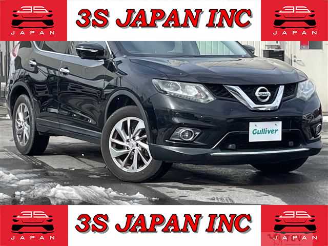 2017 Nissan X-Trail