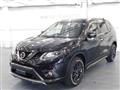 2015 Nissan X-Trail