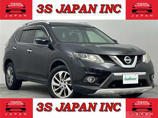2017 Nissan X-Trail