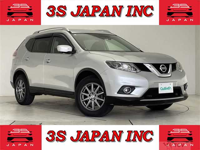 2017 Nissan X-Trail
