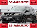 2015 Nissan X-Trail