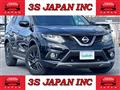 2016 Nissan X-Trail