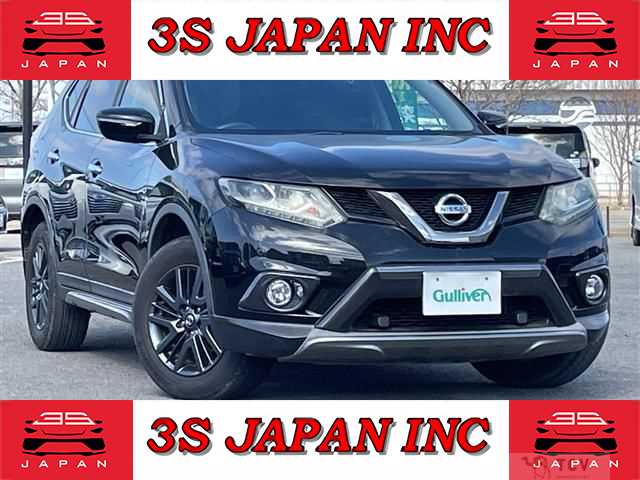 2016 Nissan X-Trail