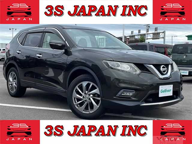 2017 Nissan X-Trail