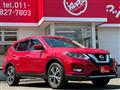 2019 Nissan X-Trail
