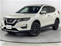 2020 Nissan X-Trail